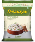 Diwaan Cla Bas Rice 5 kg