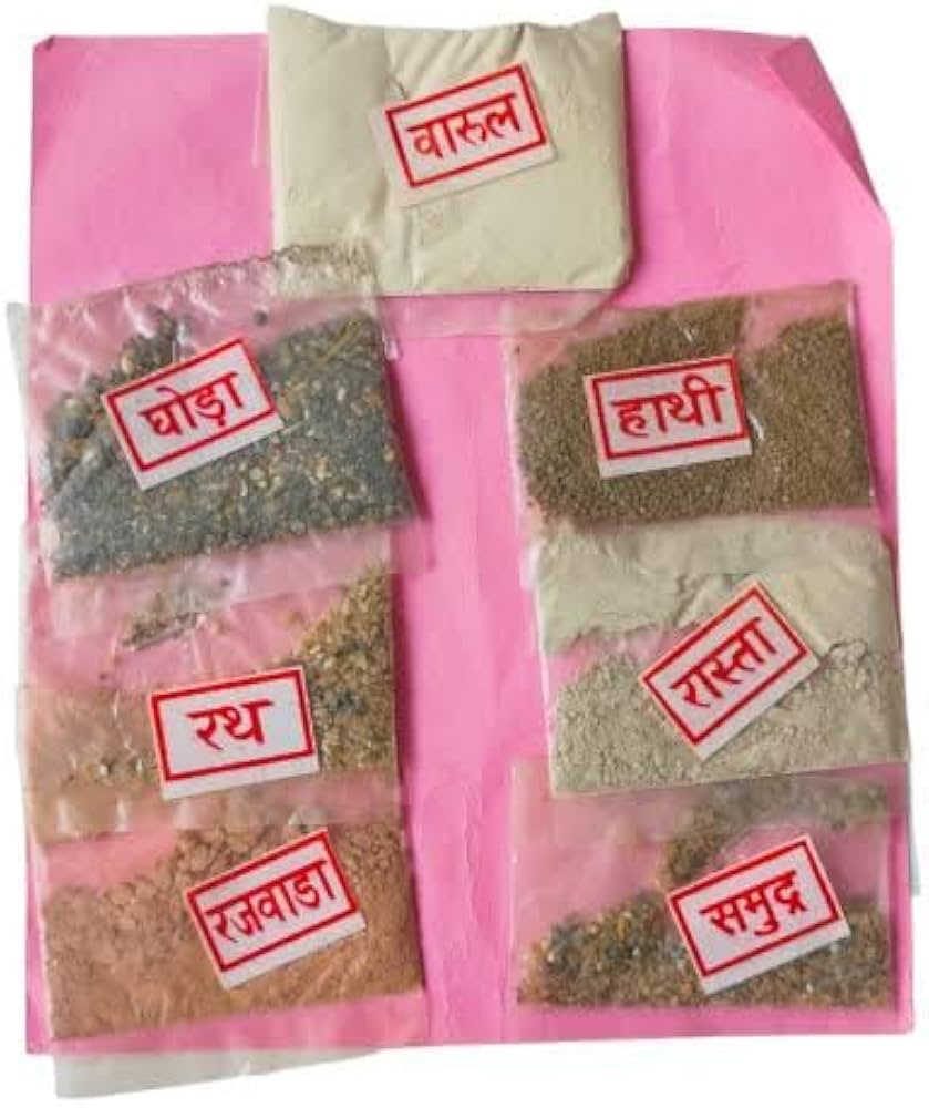 Dev Drishti Saptmritika 50 g