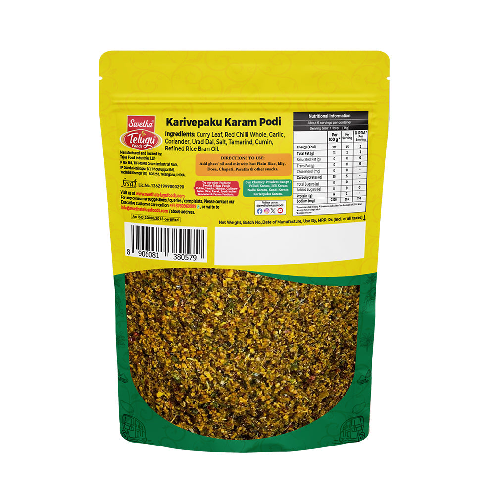 Telugu Kothimera Karam 100 g