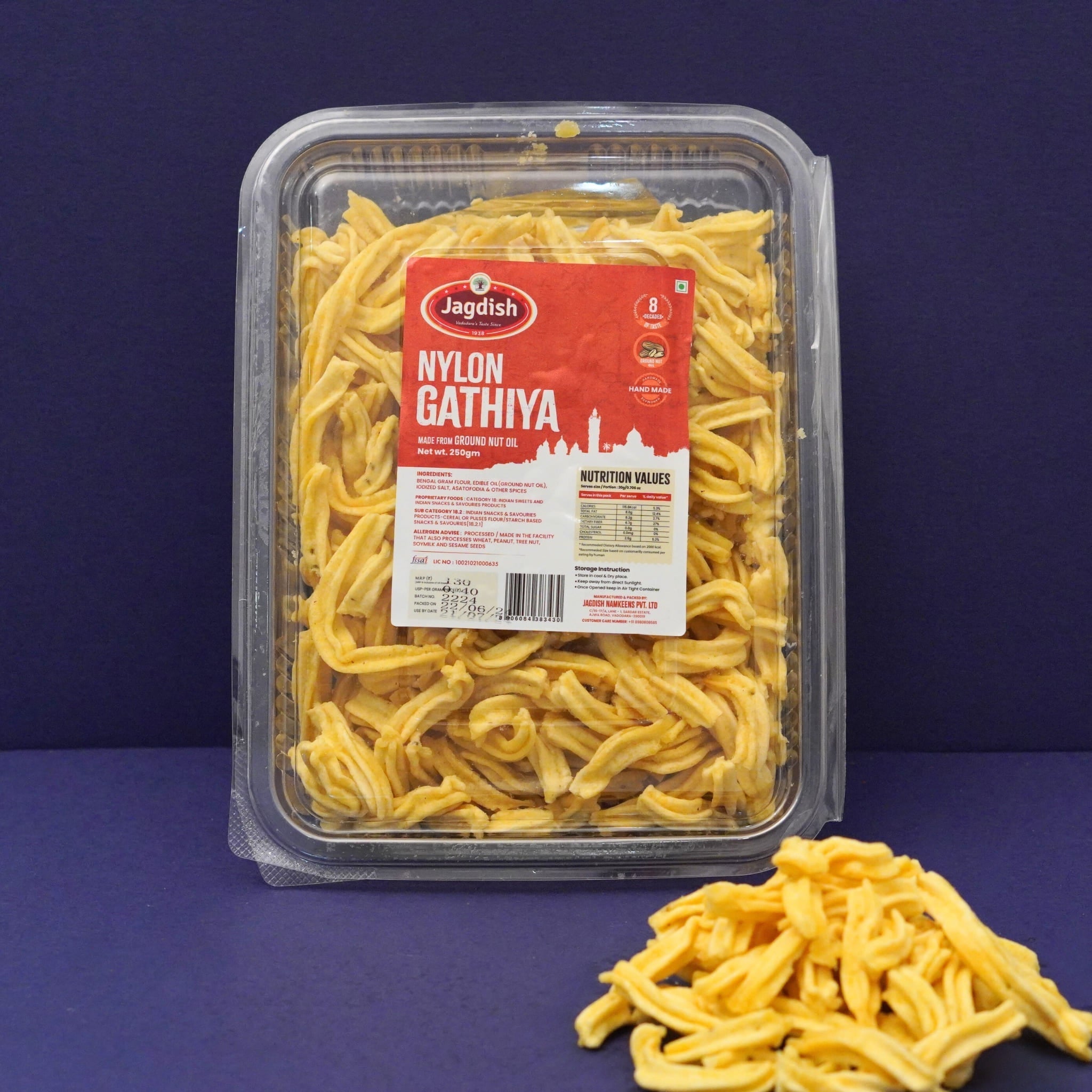 Jagdish Nylon Gathiya 200 g