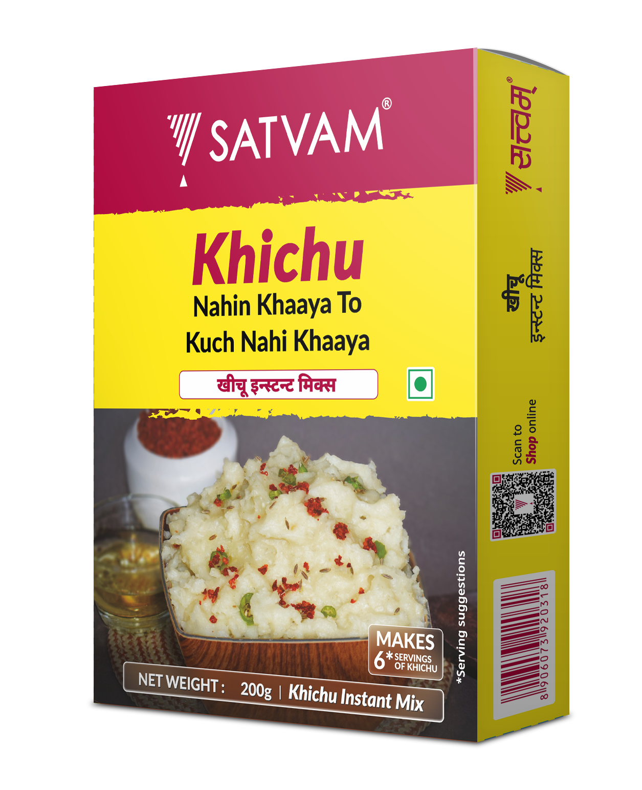 Satvam Khichu Mix 500 g