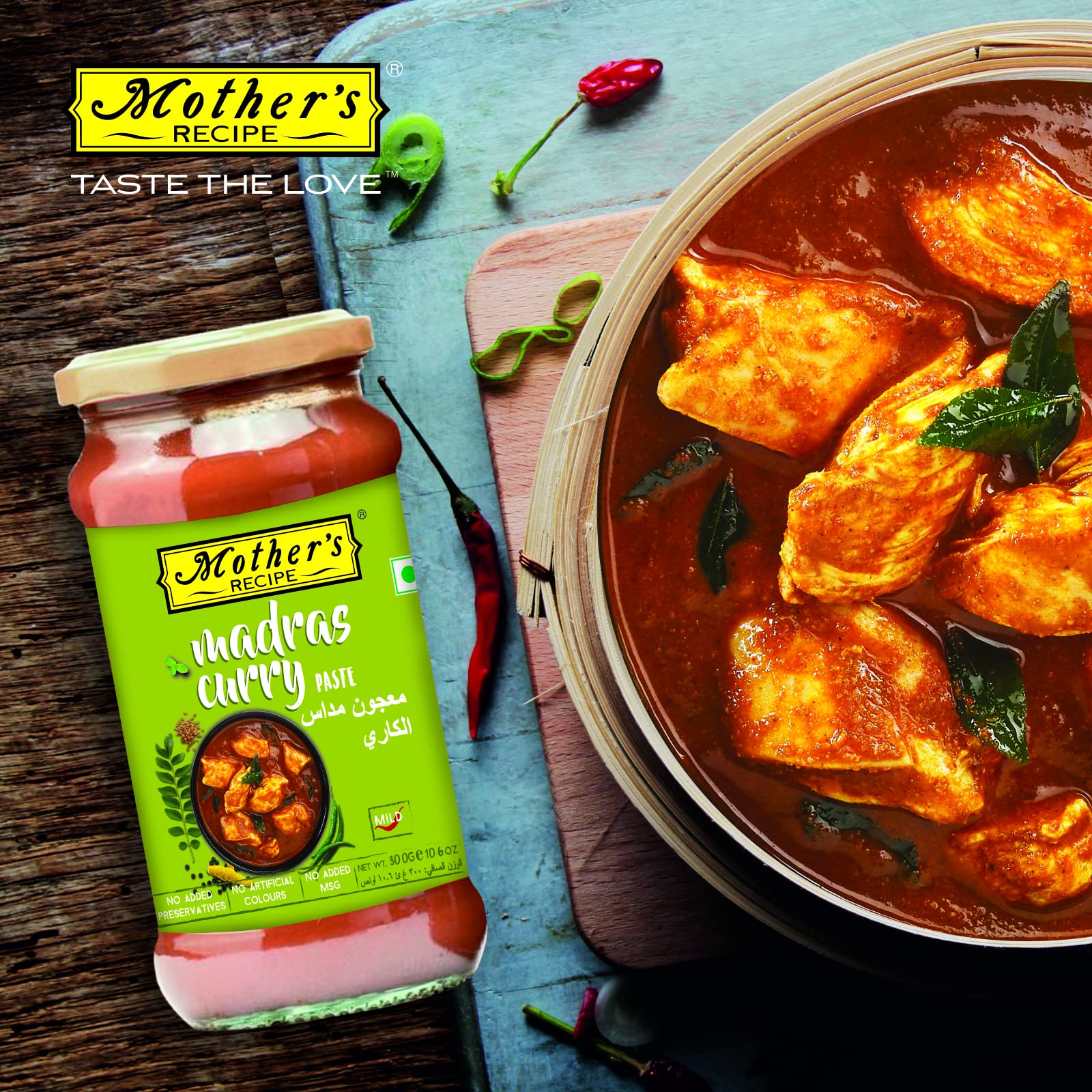 M/R Madras Curry Paste 300 g