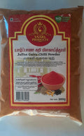 Jaffan Curry Powder 500 g