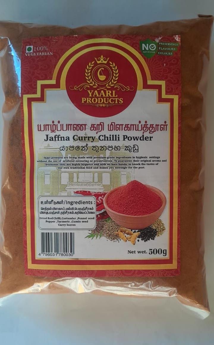 Jaffan Curry Powder 500 g