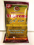 Supreme Hearbal Henna Mehandi Burgundy