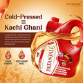 Patanjali Mustard Oil 5 Li