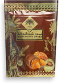 Safawi Dates 800 g