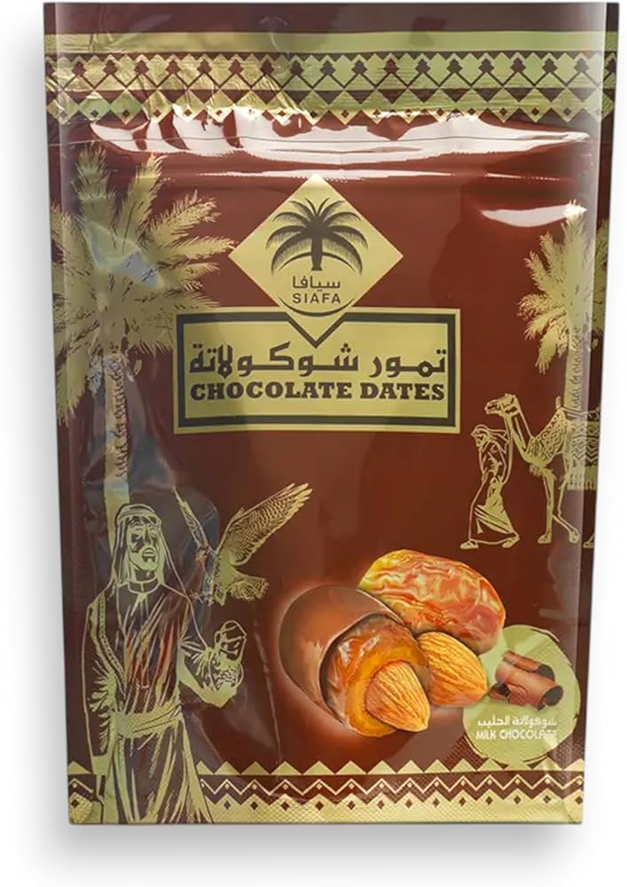 Siafa Safawi Dates 800 g