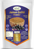 Jan Jamun Guthli Powder 200 g