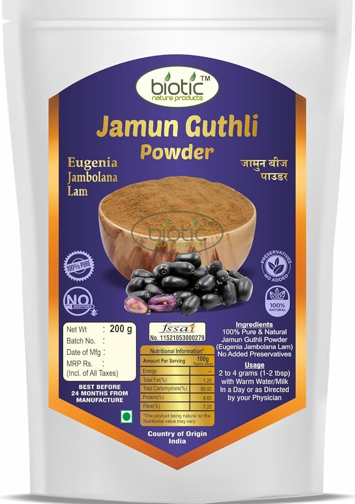 Jan Jamun Guthli Powder 200 g