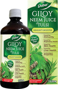 Dabur 1 L Neem And Tulsi Juice
