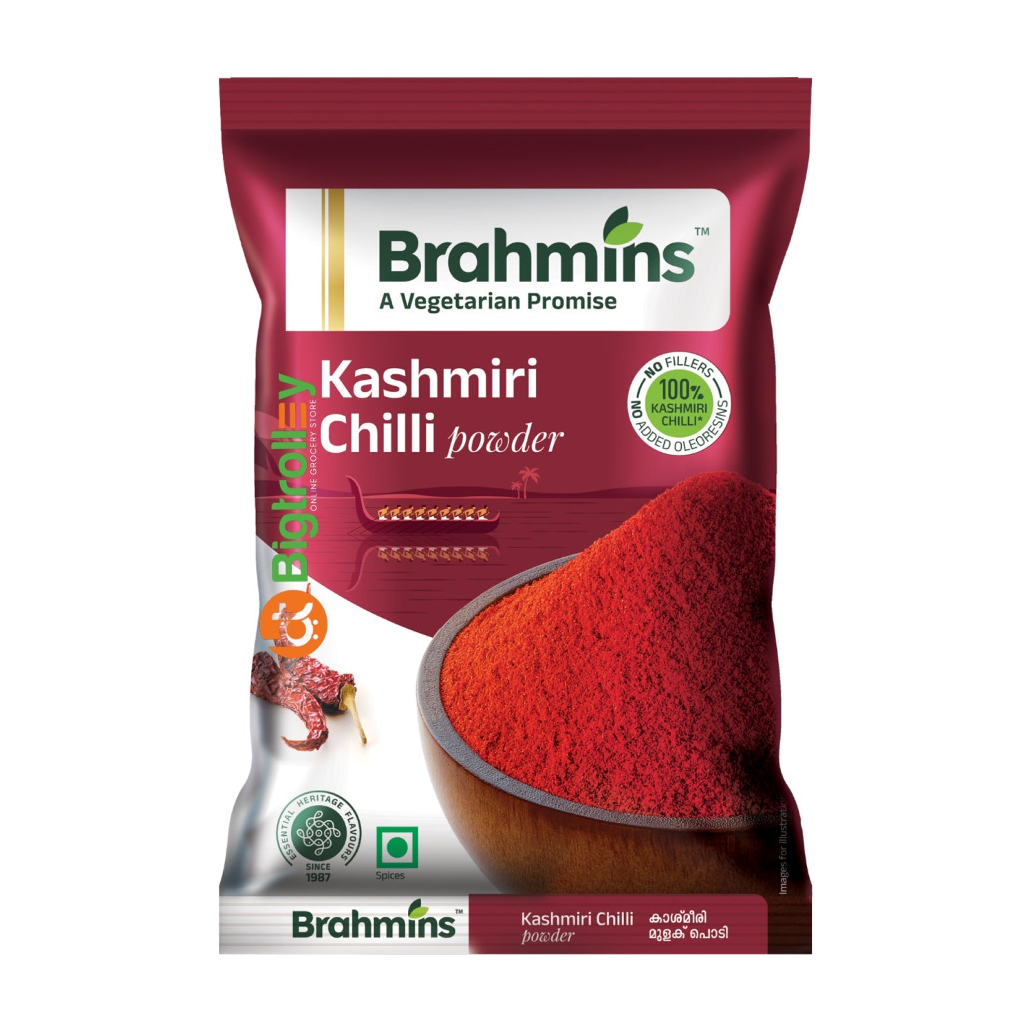 Brahmins Kashmiri Chilly Powder 430 g