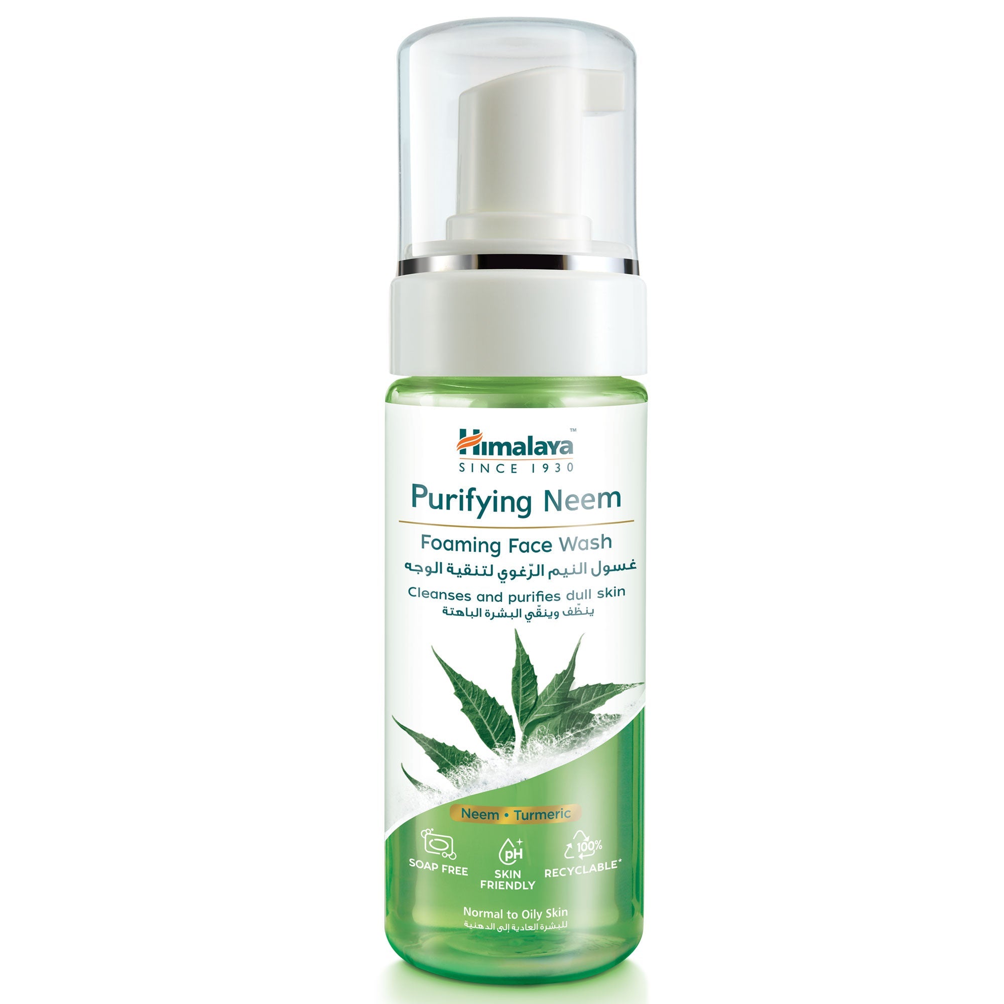 Himalaya Neem Foaming Face Wash 15 Oml