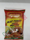 Freelan Meat Curry Pwder 250 g