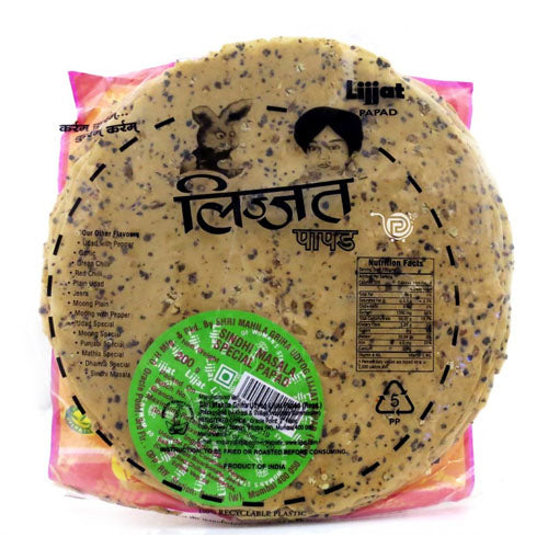 Lijjat Sindhi Masala 200 g