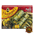 Deep Patra Vata 454 g