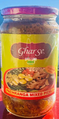 Gharse Mixed Pickle 1 kg