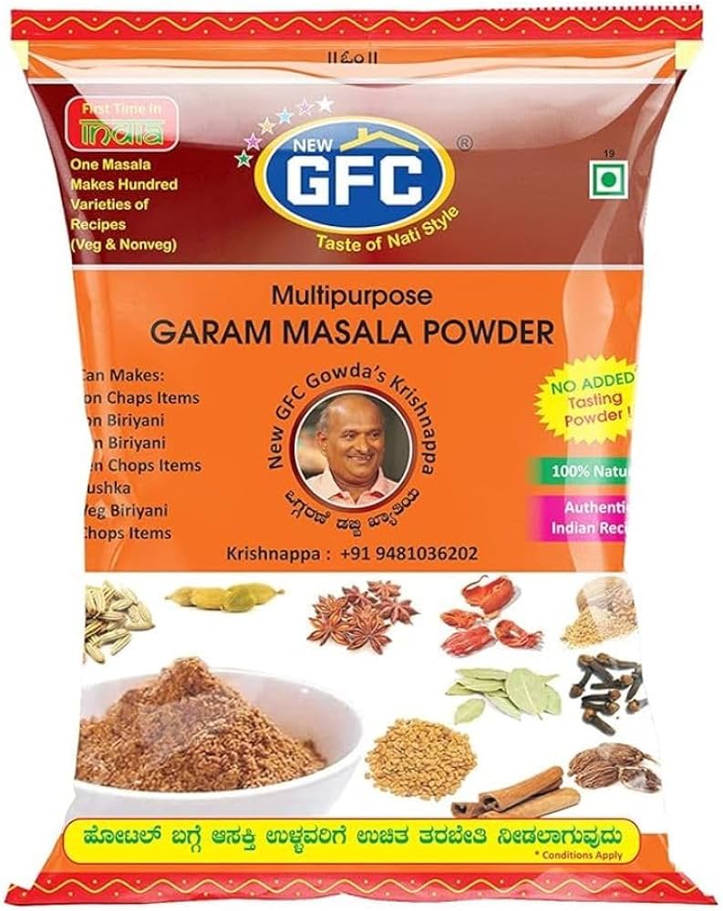 Parsram Garam Masala 500 g