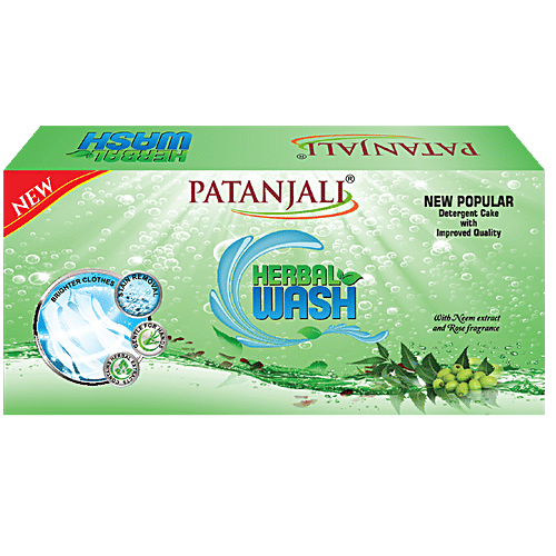 Patanjali Detergent Bar 250 g