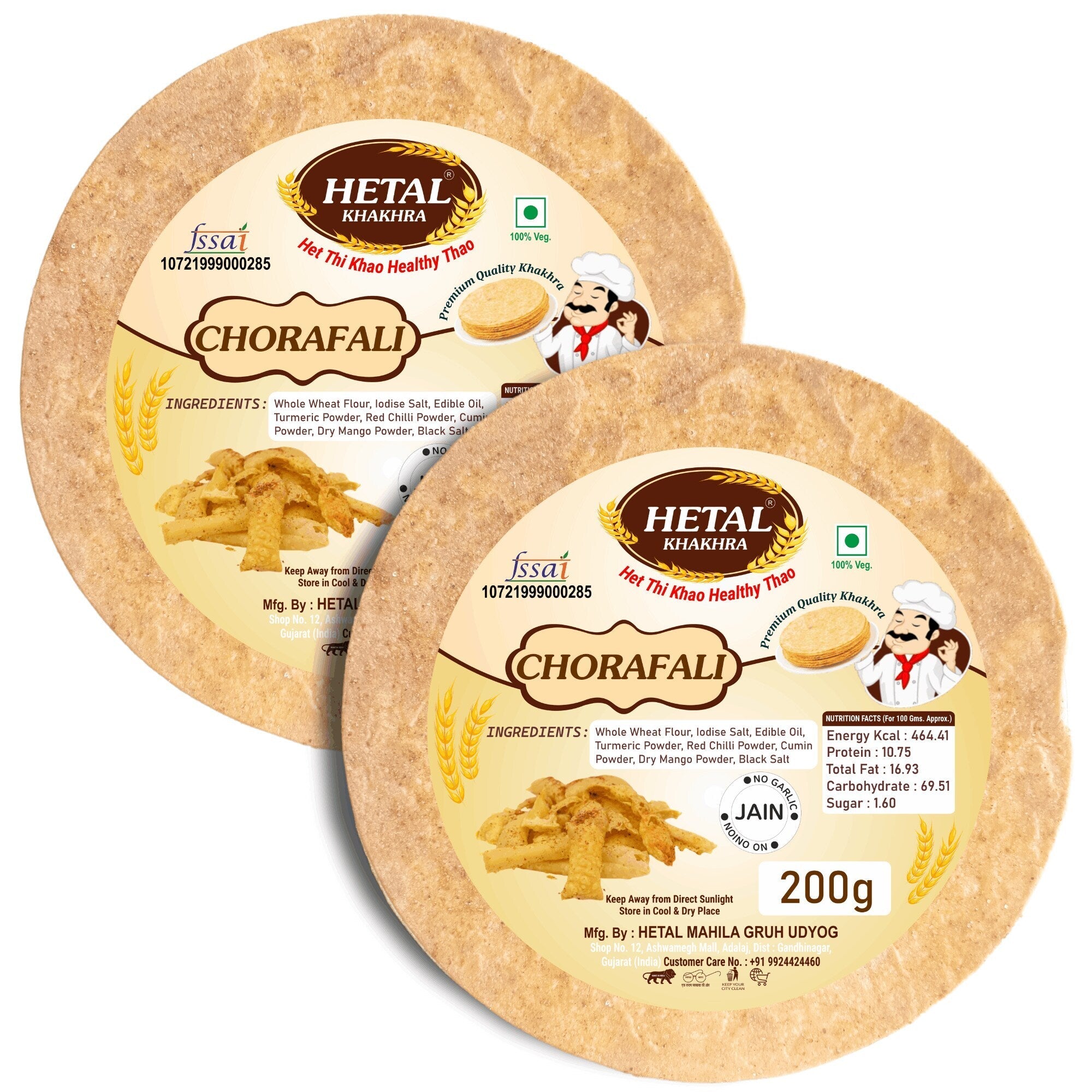 Dharti Khakhra Chorafali 200 g