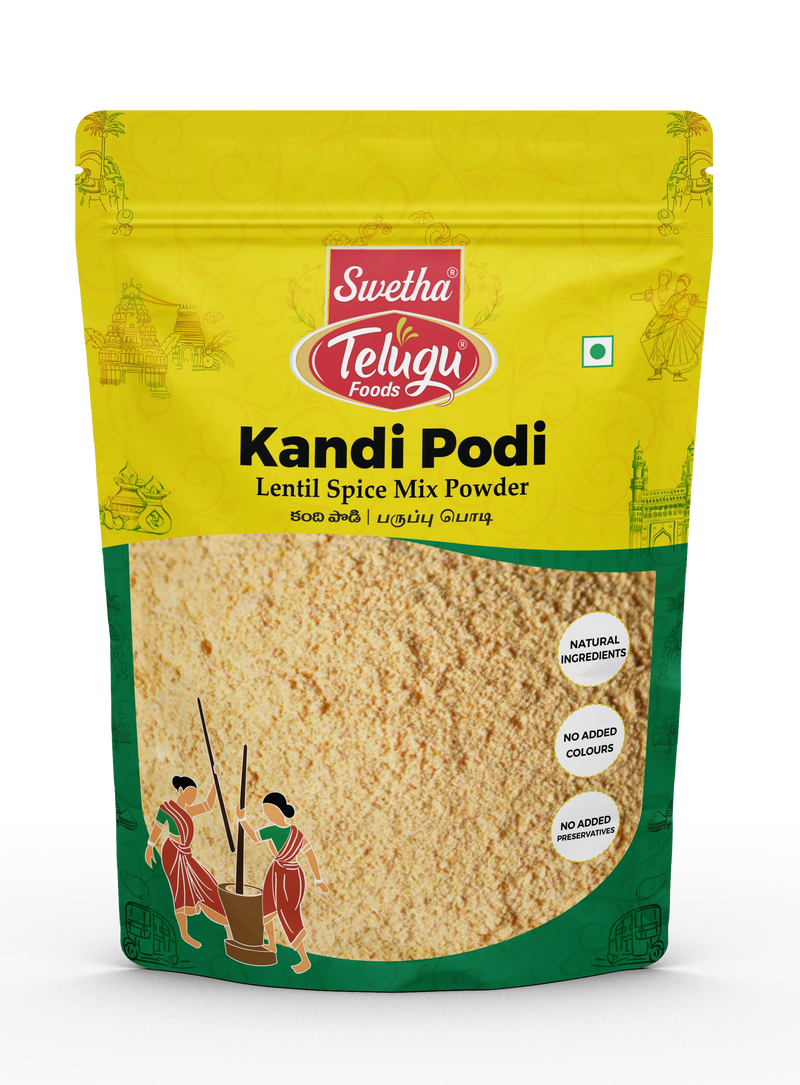 Telugu Kandi Podi 200 g