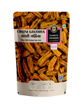 SGB Chatni Ganthiya 400 g