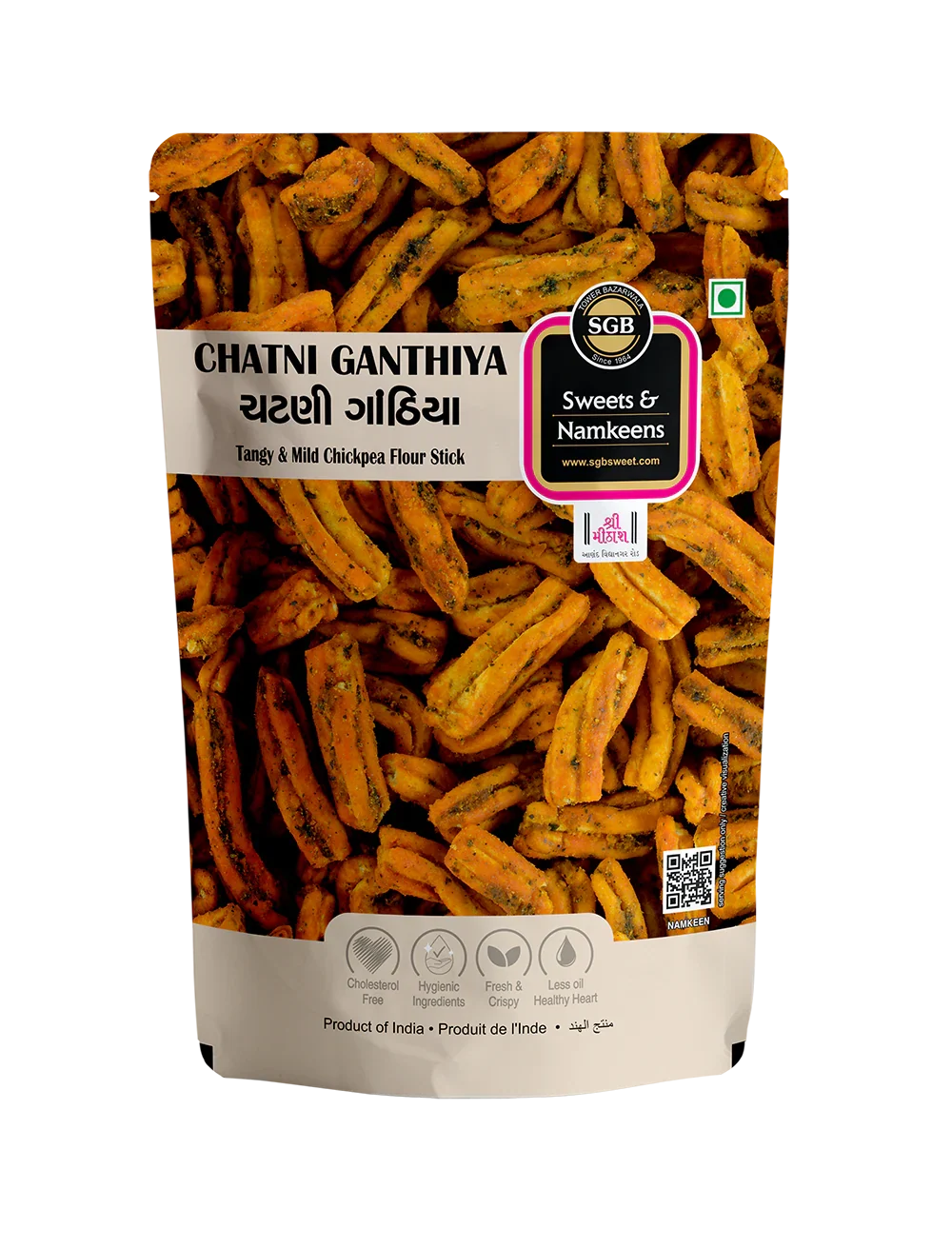SGB Chatni Ganthiya 400 g