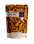 Sgb Chatni Ganthiya 400 g