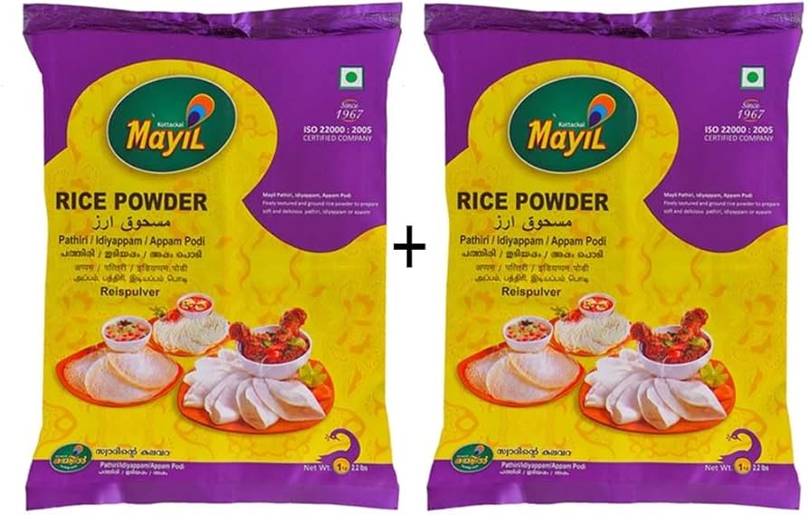 Mayil Rice Powder 1 kg