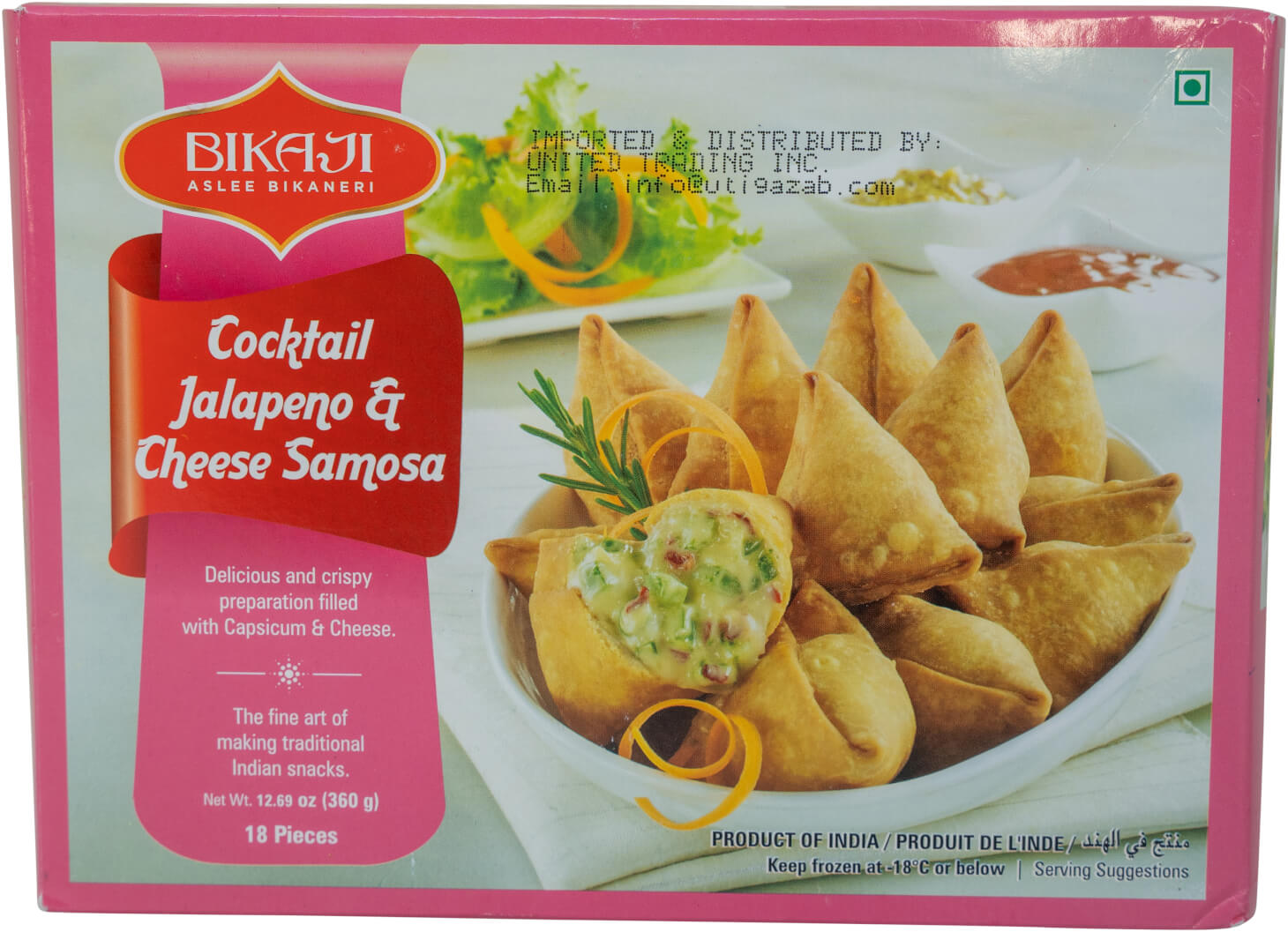 Bikaji Cocktail Cheese Samosa 360 g