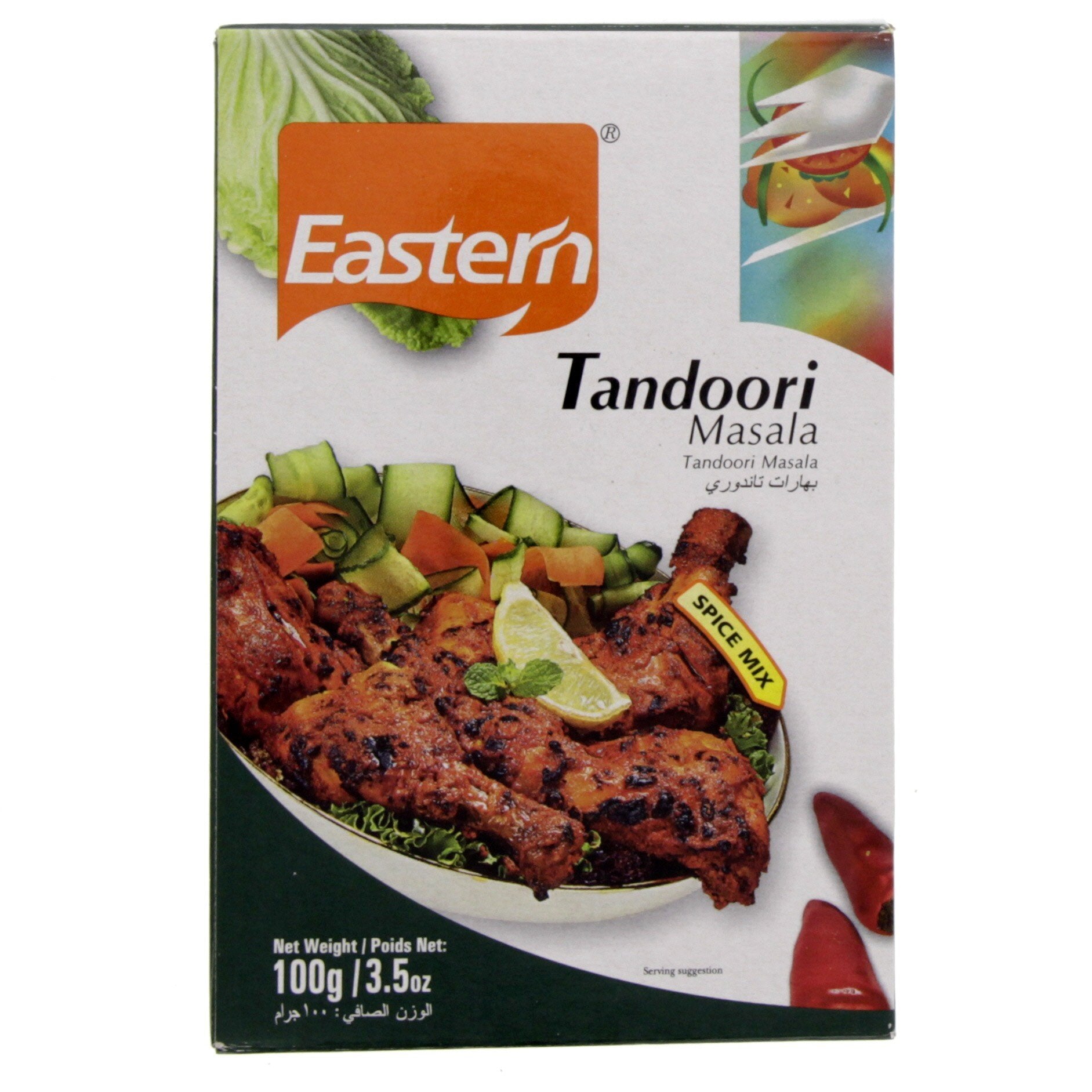 Eastern Tandoori 100 g