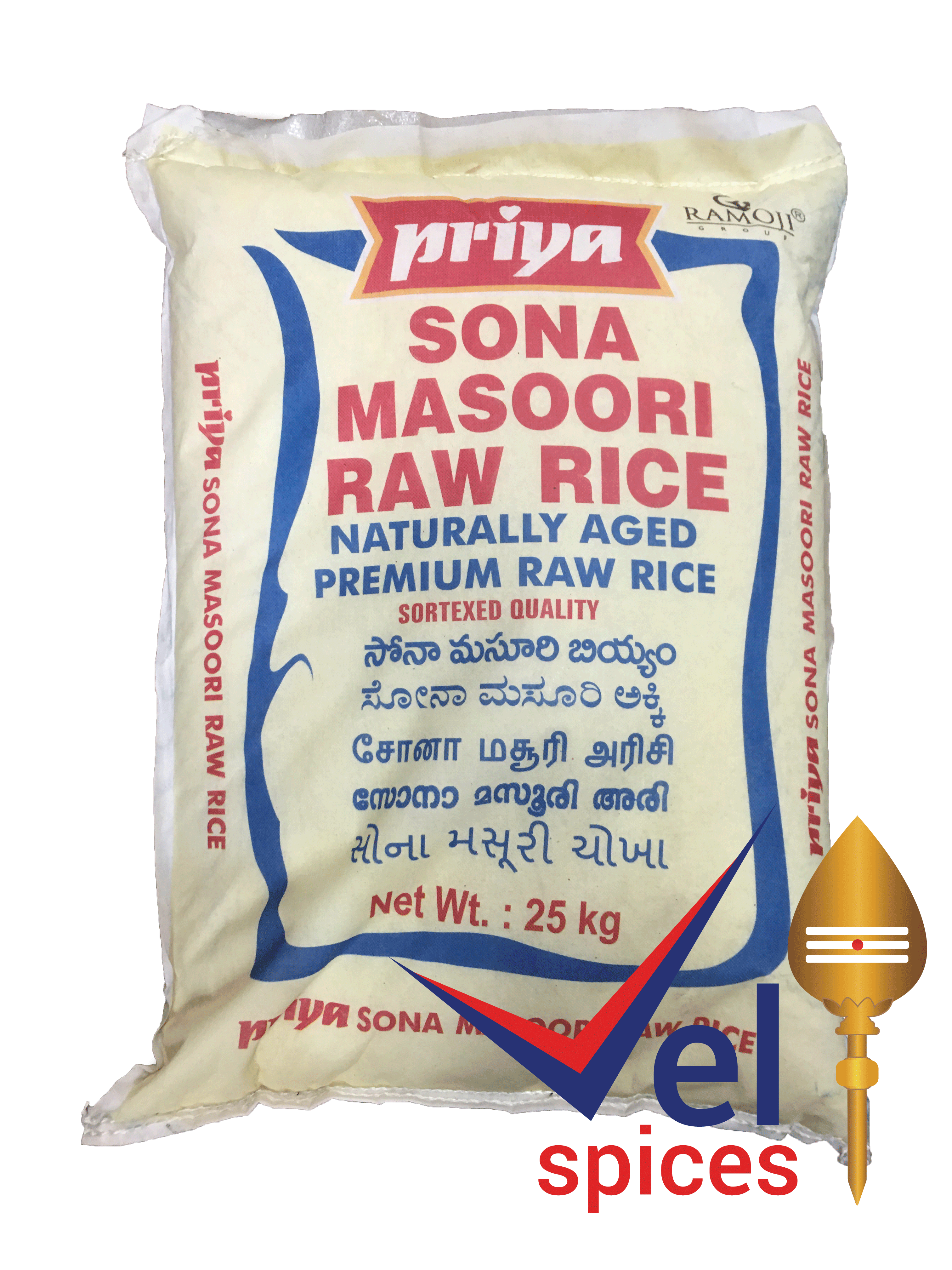 Priya Sona Masoori 25 kg