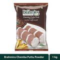 Brahmins Chemba Puttu Podi 1 kg