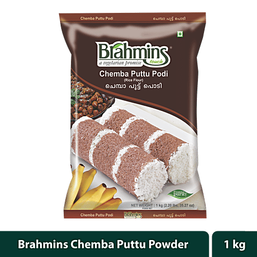Brahmins Chemba Puttu Podi 1 kg