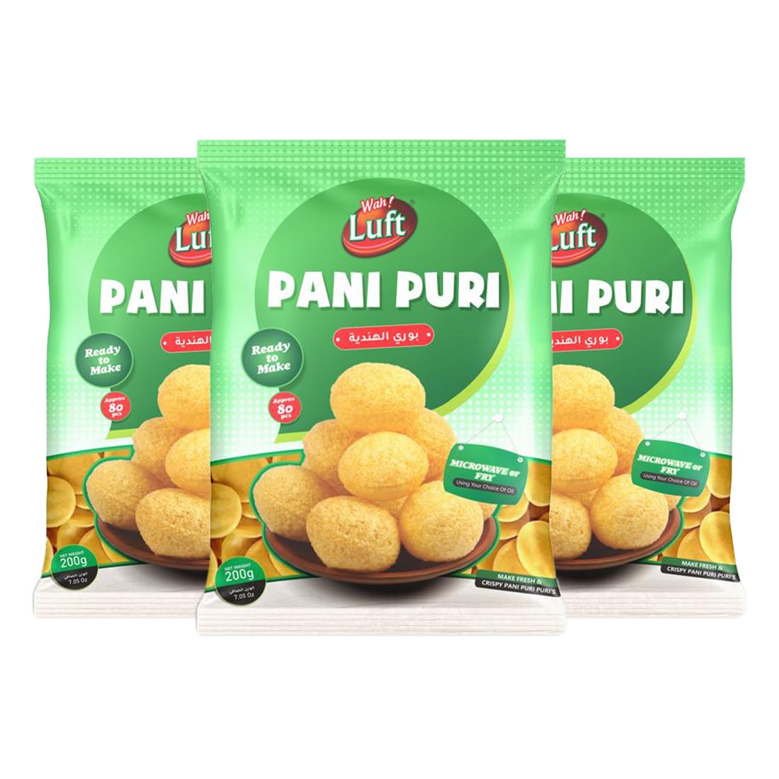 Wah Luft Panipuri 200 g