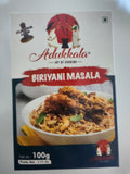 Adukkala Biriyani Masala 100 g
