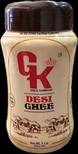 Goodmilk Desi Ghee 1 kg