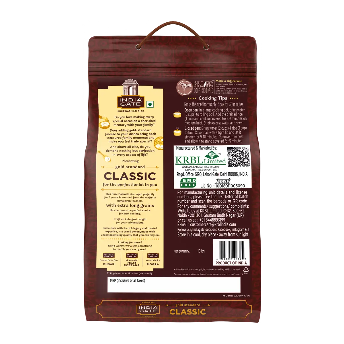 India Gate Classic 10 kg