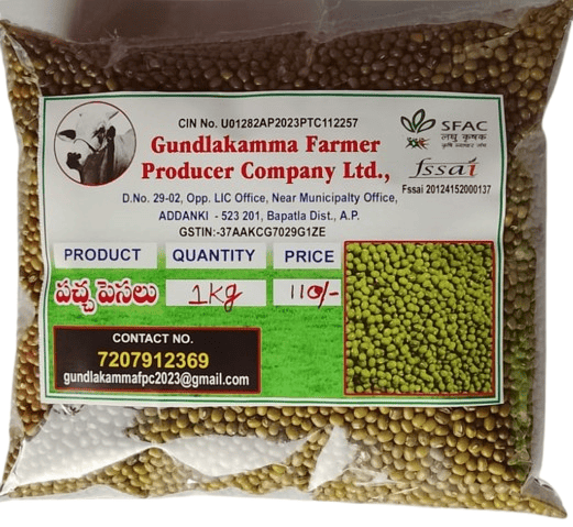 Parsram Moong Bean 1 kg