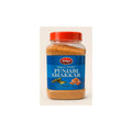 Indya Shakkar ( Jaggery Powder )1 kg
