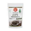 Gharghuti Nashik Kala Masala 100 g