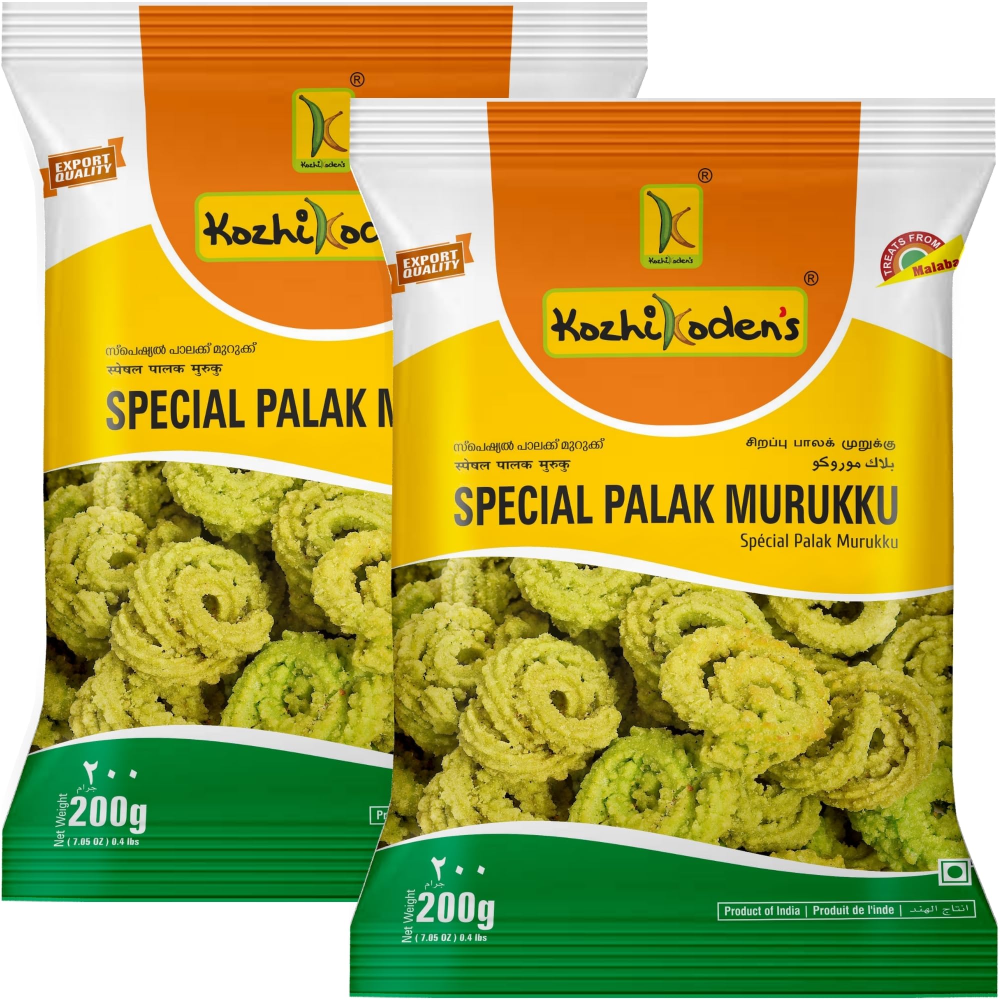 Kozhikoden'S Special Palak Murukku 400 g