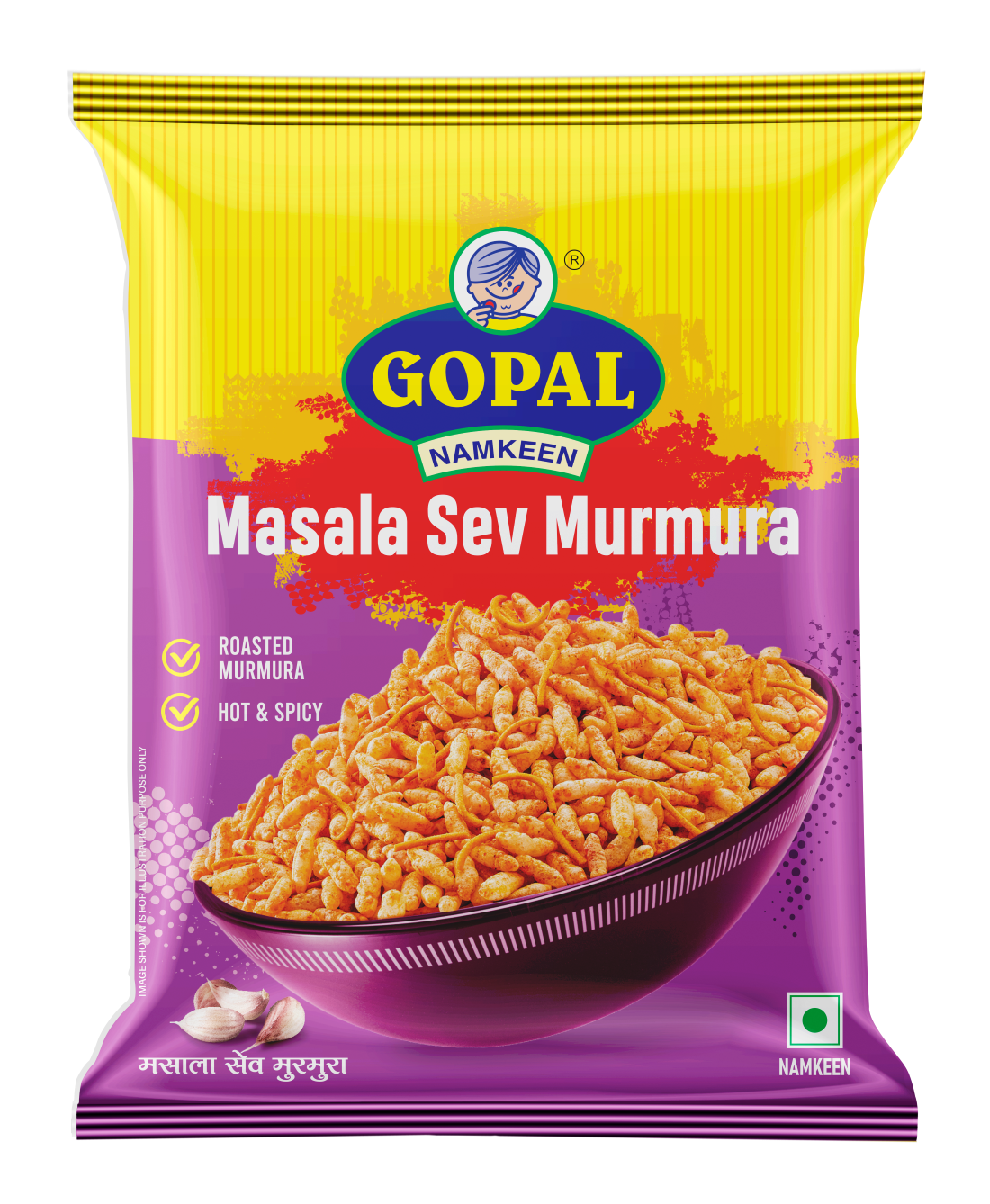 Gopal Sev Murmura 500 g