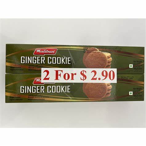 Maliban Ginger Cookie 2 Pack