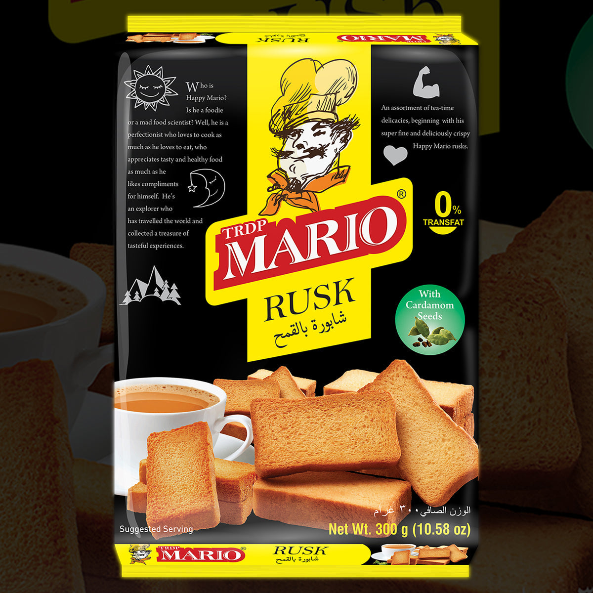 Mario Cardamom Rusk 1.2 kg