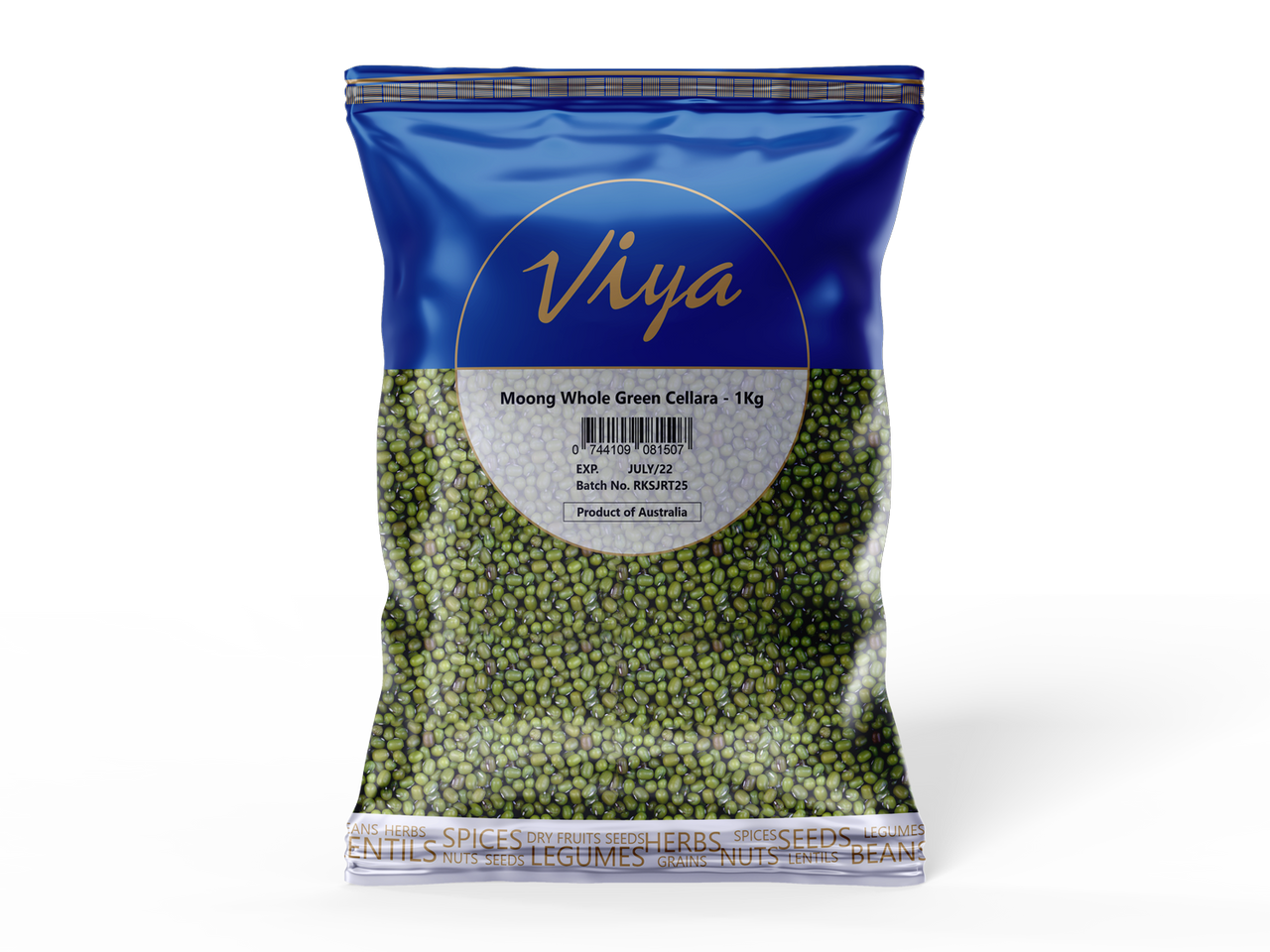 Viya Moong & Masoor Mix Dal 1 kg
