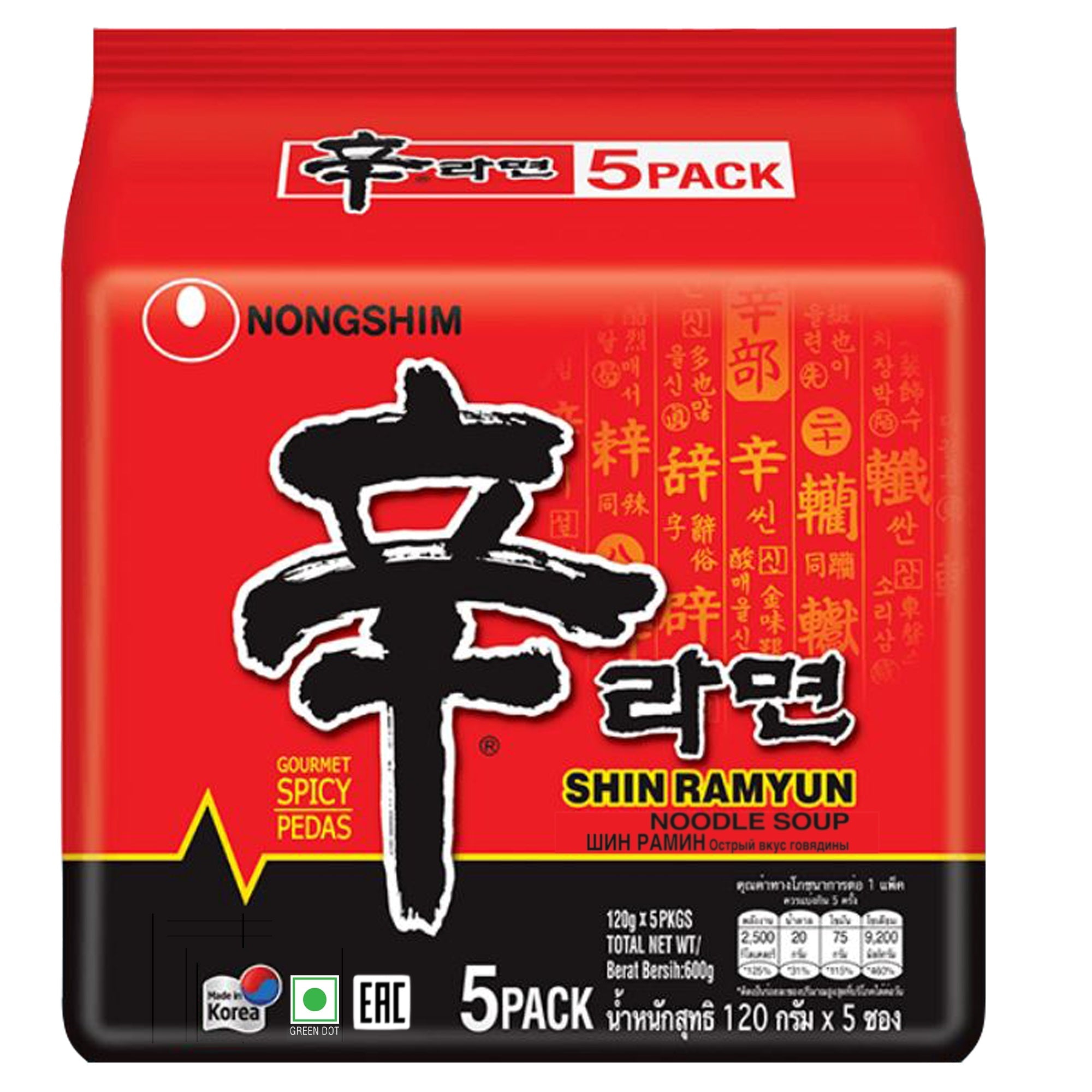 Win With Shin Noodle 5 Pags 600 g