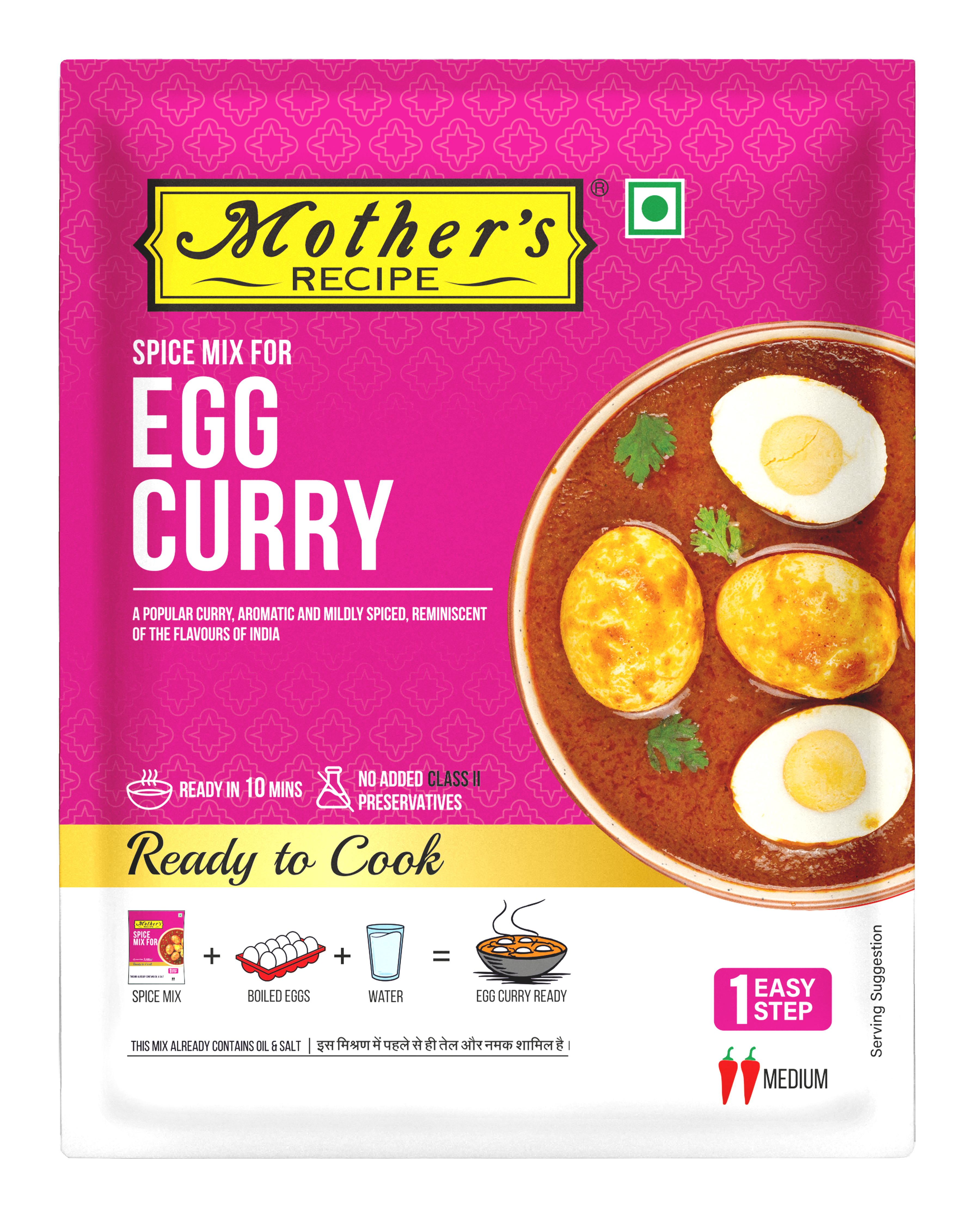 M/R Egg Curry Mix 80 g