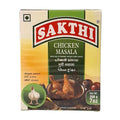 Sakthi Chicken Masala 200 g