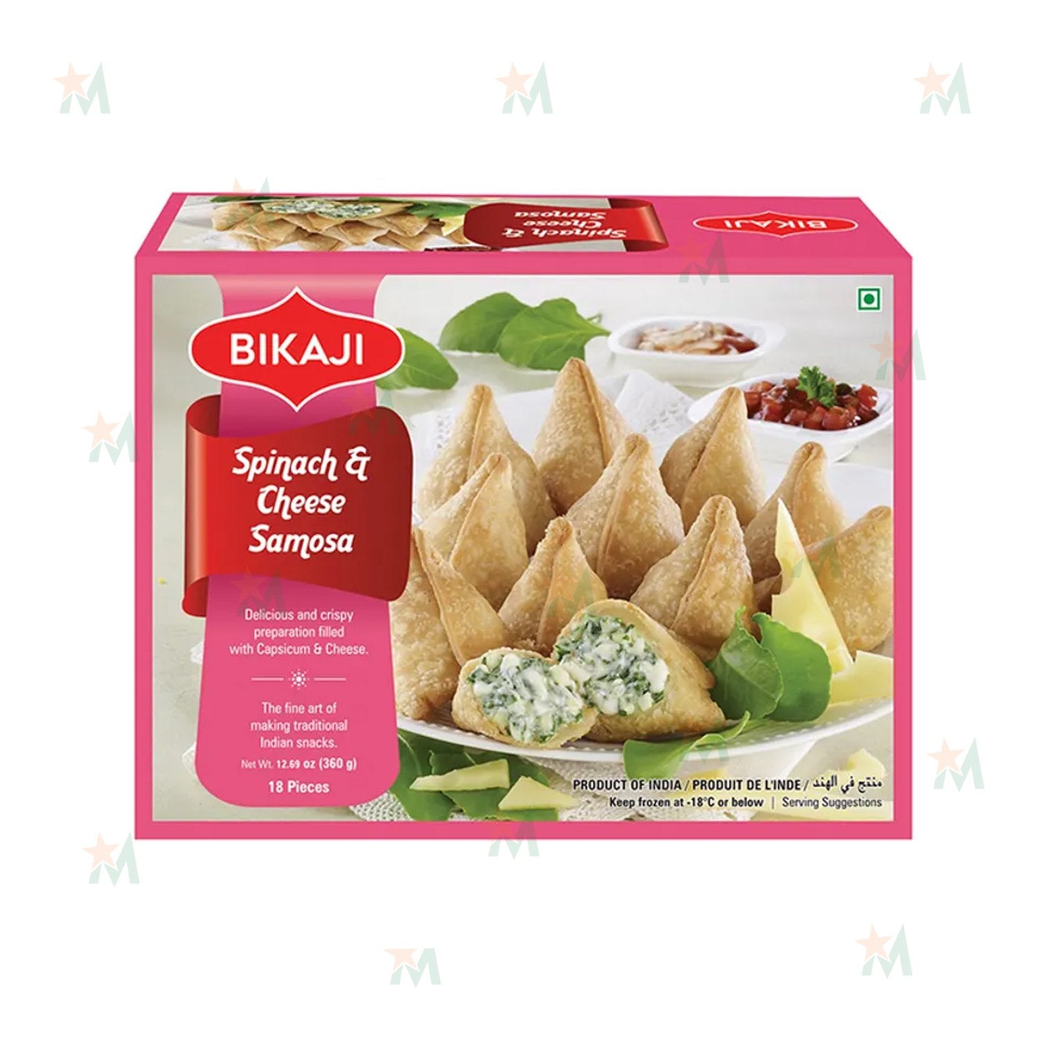Bikaji Punjabi Samosa 360 g